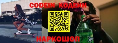 мдма Ставрополь