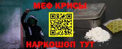 кокаин Среднеуральск