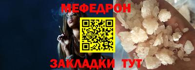 кокаин Среднеуральск