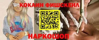 кокаин Среднеуральск