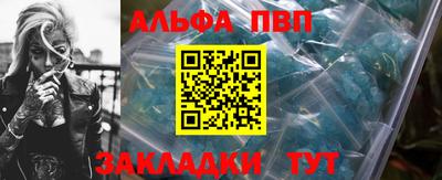 кокаин Среднеуральск