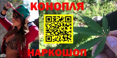 мдма Старая Купавна
