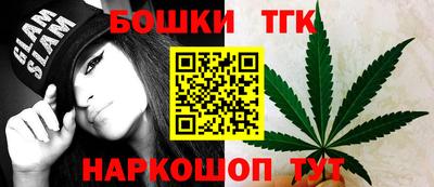 мдма Ставрополь