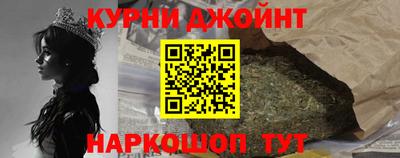 мдма Старая Купавна