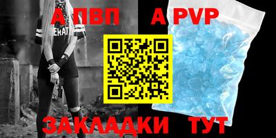 мдма Старая Купавна