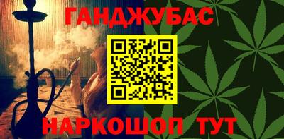кокаин Среднеуральск