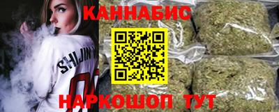 мдма Старая Купавна