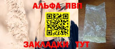 кокаин Среднеуральск