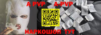 кокаин Среднеуральск