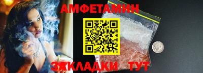 кокаин Среднеуральск