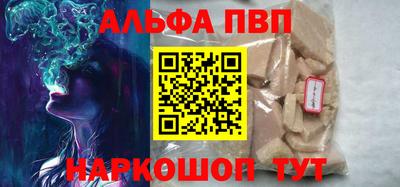 кокаин Среднеуральск