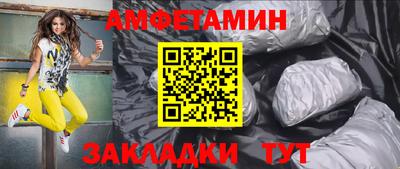мдма Старая Купавна