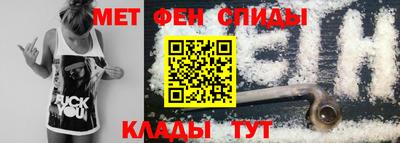 кокаин Среднеуральск