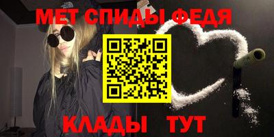 кокаин Среднеуральск