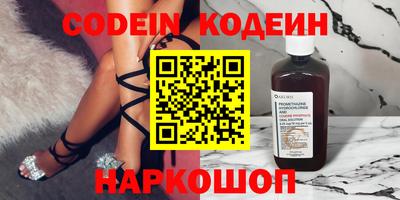 кокаин Среднеуральск