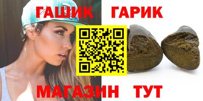 мдма Ставрополь