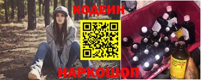кокаин Среднеуральск