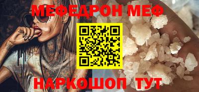 кокаин Среднеуральск