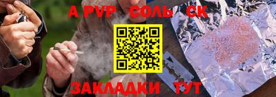 кокаин Среднеуральск